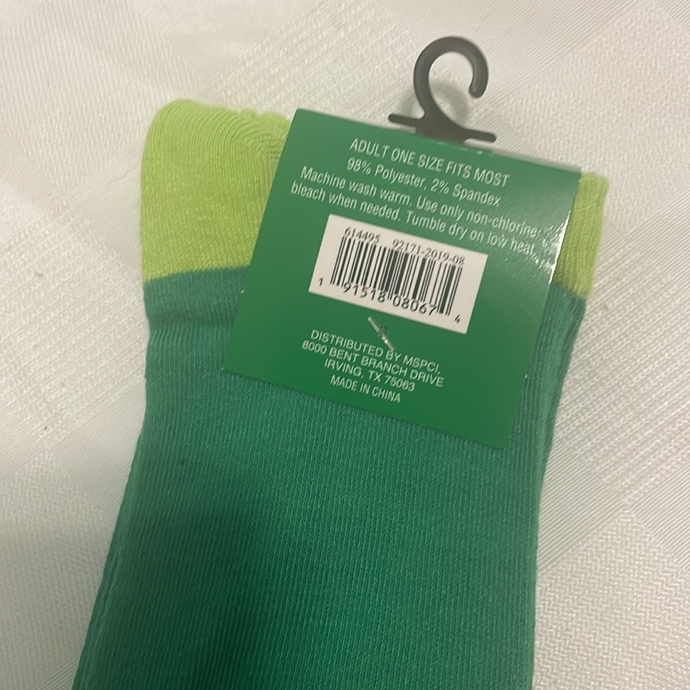 St. Patrickโs Day bundle - Picture 2 of 7